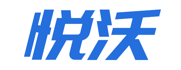 广州悦沃科技有限公司_用科技演绎家具的精髓！